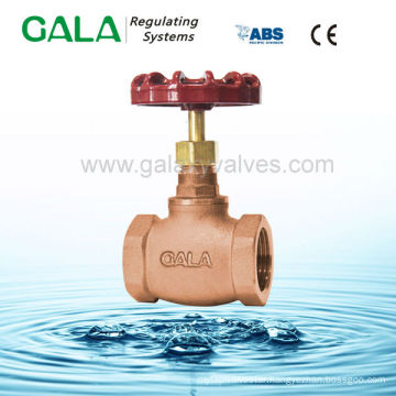 American standard bronze oil globe valve flanged